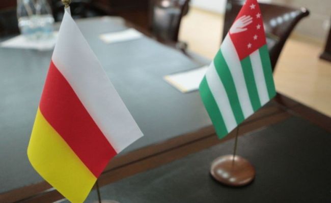 Додавили: Науру отменила признание Абхазии и Южной Осетии спустя 17 лет