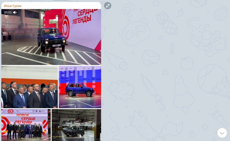 "Думаете, я не патриот?": Кучера не сдержал эмоций, увидев презентацию новой Нивы