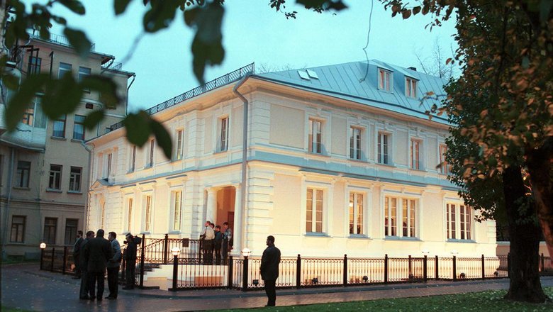 На торгах в Москве выставят собрание картин на ₽1 млрд