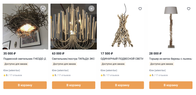 Стиль рустик: почему такие интерьеры выглядят уютнее, чем квартиры после дорогого ремонта