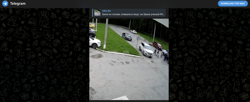 "Учили жить по понятиям": Новые подробности убийства учёного на Урале. Предсмертные сообщения открыли страшную правду