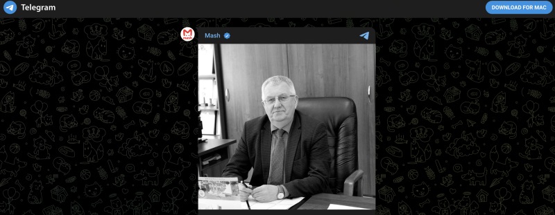 "Учили жить по понятиям": Новые подробности убийства учёного на Урале. Предсмертные сообщения открыли страшную правду