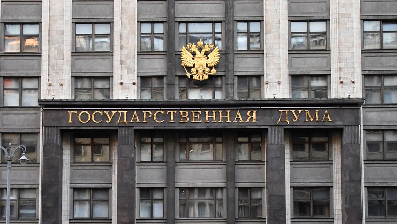 В Госдуме допустили ответный ракетный удар Ирана по Украине
