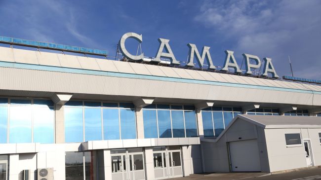 Аэропорт Самары приостановил работу