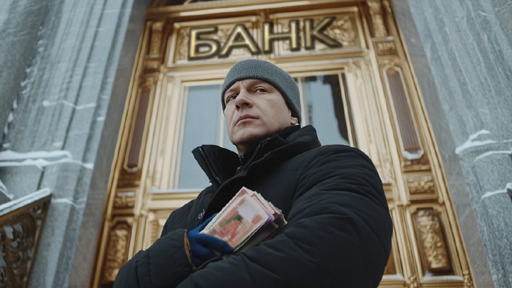 Банки закрывают отделения рекордными темпами: Что изменилось для клиентов