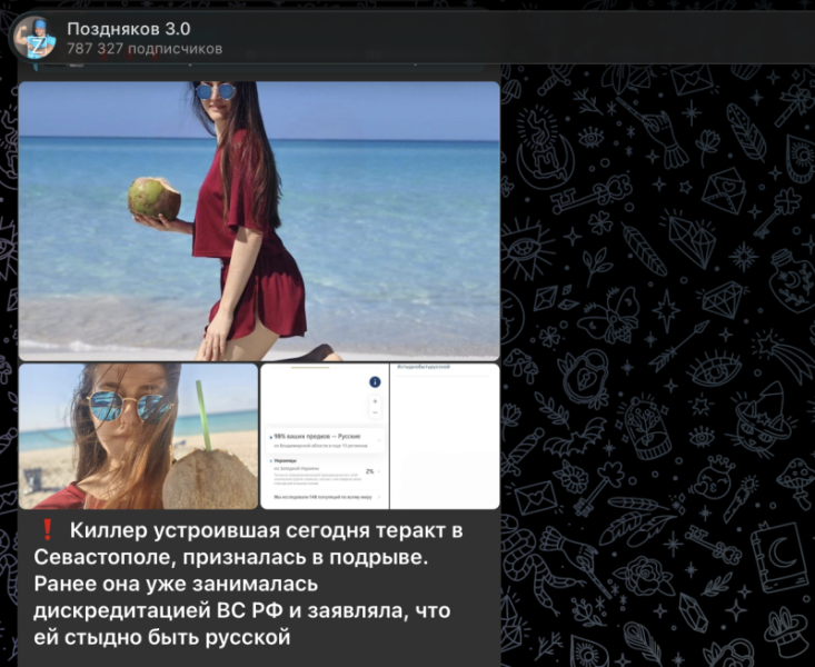 Главное за ночь и утро 14 августа: Стрельба в центре Москвы, убит морской офицер, губернатор сказал правду - "Готовимся к худшему"