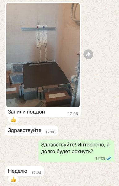 Как я удаленно отремонтировала квартиру в Мурине и сдала ее с первого показа