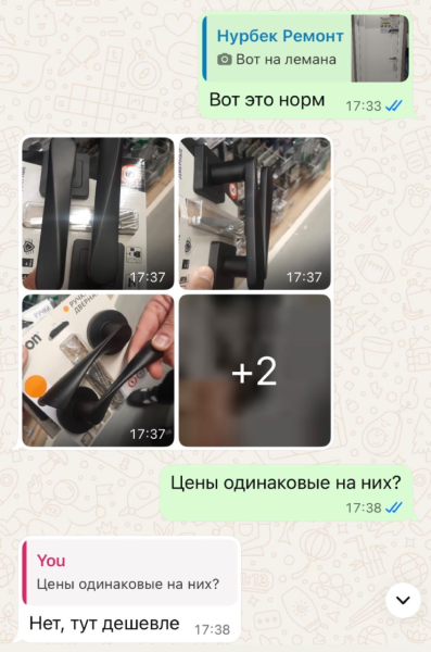 Как я удаленно отремонтировала квартиру в Мурине и сдала ее с первого показа