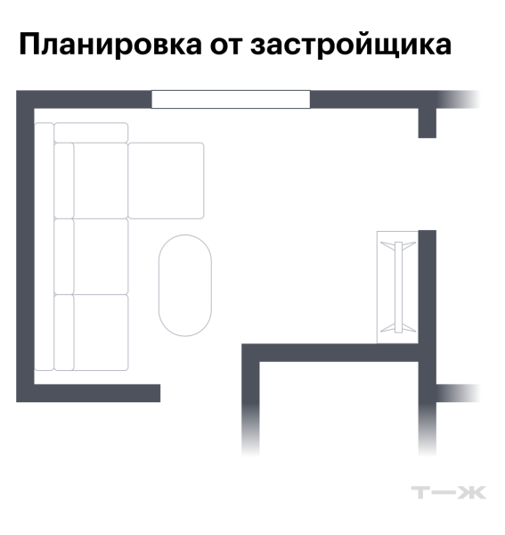 Как не биться об углы в проходной гостиной 11,5 м²