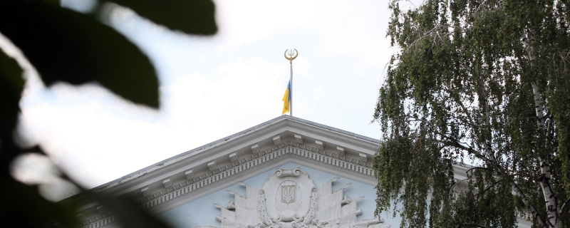 Здание министерства обороны Украины