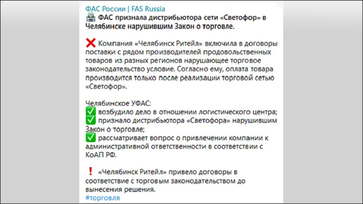 Почему продукты рекордно дорожают? Уловки торговых сетей бьют по всем