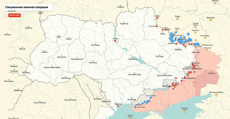 Раскрыта схема массовой атаки БПЛА ВСУ на Россию — сводка СВО от Юрия Подоляки 07.08.2026
