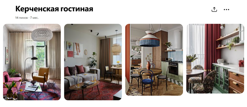 Ремонт в квартире: с чего начать и как сделать