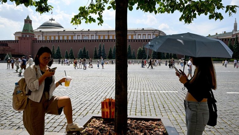 Синоптик рассказала о погоде в Москве в среду