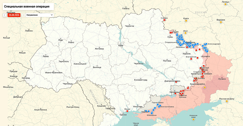 В России назвали дату окончательного поражения Украины — сводка СВО от Юрия Подоляки 27.08.2026