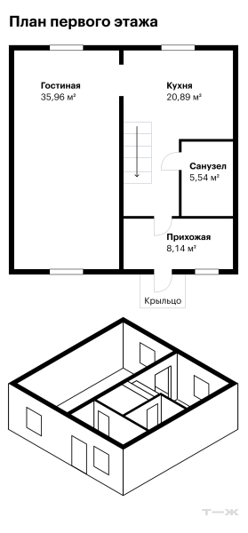Получили 4 050 000 ₽ от госу­дарства и купили дом: как мы восполь­зова­лись соцпро­граммой для много­детных