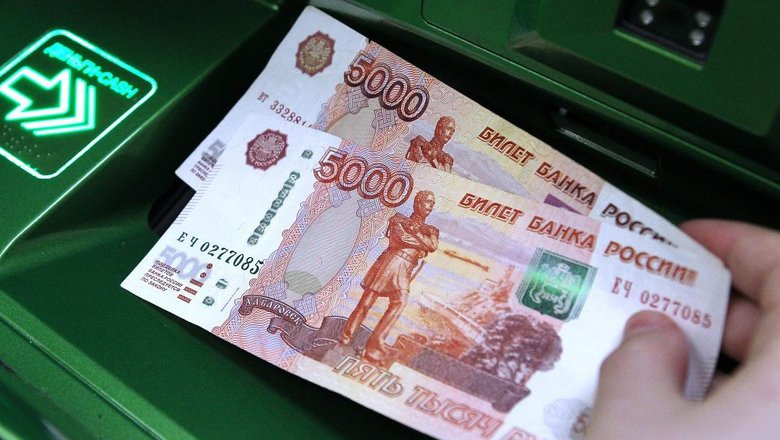 Социальный фонд рассказал, когда россияне получат детские выплаты за август