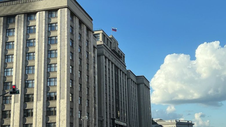 В Госдуме рассказали, когда сотрудникам положен оплачиваемый отгул
