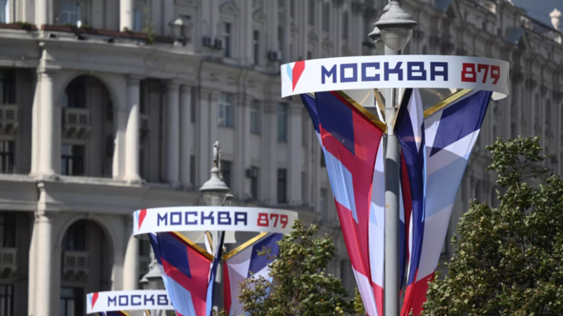 В Москве ко Дню города открыли сквер фармацевтики на площадке «Алабушево»