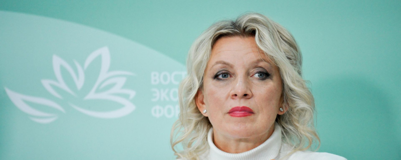 Мария Захарова, официальный представитель Министерства иностранных дел РФ